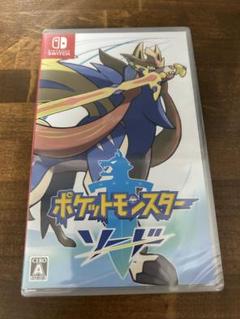 新品未開封　ポケットモンスター ソード Nintendo Switch