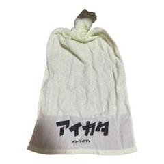 ベリーグッドマンフード付きタオル ベリーグッドマン フード付きタオルの通販 by びすけっと's shop