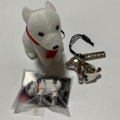 ソフトバンク お父さん犬 ぬいぐるみ 宇宙 プラチナバンド