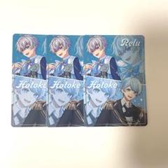 VOISINGチップス3 水色組 Relu ＆ -hotoke- 3枚セット