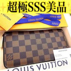 ルイ ヴィトン◎ジッピーウォレット 長財布 ラウンドファスナー ダミエ エベヌ