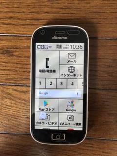 ドコモ らくらくほん F03Kゴールド