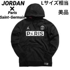 【美品・フランス購入】パリ・サンジェルマンPSGパーカー フーディ　サイズL