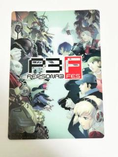 P25thFES ペルソナ3 クリアカード ペルソナ3 FES 25thFES オリジナルクリアカード - メルカリ