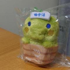 くちぱっち ぬいぐるみ Tamagotchi × 楽湯