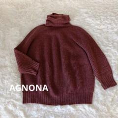 アニオナ フォックスファー カシミア100% ニットセーター サイズS Agnona - アニオナ フォックスファー カシミア100% ニット