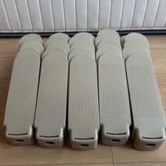like it くつホルダー 25個セット シューズラック 靴収納　バラ売り可