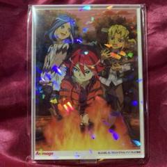 イナイレ アクスタ HAPPY SUNDAY 緑川リュウジ 基山タツヤ 商品紹介 | 株式会社ソル・インターナショナル