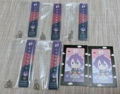 刀剣乱舞　御伴くじ　歌仙兼定