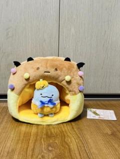 すみっコぐらし　ハロウィン 2018年　受注生産　ぬいぐるみ