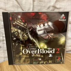 2025年最新】オーバーブラッド over bloodの人気アイテム - メルカリ