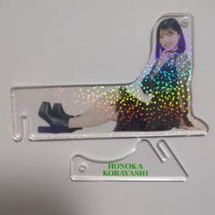 小林萌花FSKまとめ売り　バラ売り不可 小林萌花FSKまとめ売り バラ売り不可