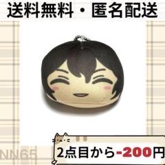 2025年最新】朔間零 おまんじゅう 特典の人気アイテム - メルカリ