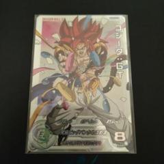 ゴジータ:GT MM6-sec3DA MM6-SEC3 ゴジータ：GT UR | ドラゴンボールヒーローズ