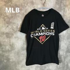 2025年最新】チャンピオンズリーグ tシャツの人気アイテム