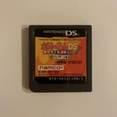 太鼓の達人DS