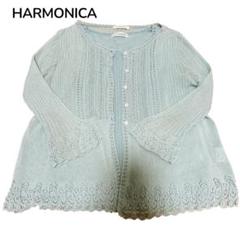 HARMONICA ニットアンサンブル　サマーニット