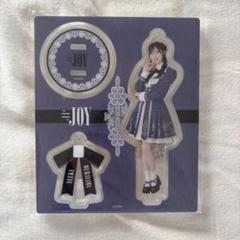 江角怜音　超孤独ライオン ≒JOY ニアジョイ アクリルスタンド アクスタ Amazon.co.jp: 江角怜音 ≒JOY ニアジョイ アクスタ アクリル