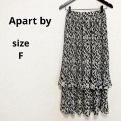 Apart by ホソプリーツ ティアード スカート 総柄 F