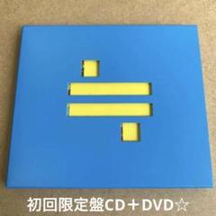 Amazon.co.jp: ≒: ミュージック