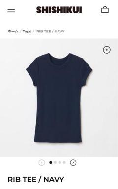 2025年最新】shishikui tシャツの人気アイテム - メルカリ