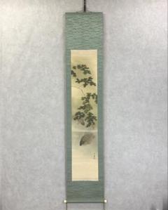 未使用美品掛け軸】西村雪堂真作五匹鯉 - メルカリ
