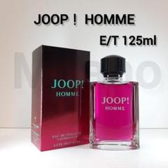 ジョープ JOOP ナイトフライト EDT SP 125ml 【香水】【あすつく