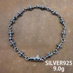 セール 国内 ブレスレット プラス E タイニー シルバー925 12リンク クロス アクセサリー