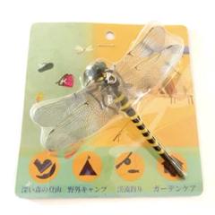 オニヤンマ君 虫除け キャンプ ハイキング 登山 夏休み 釣り 衣服 玄関