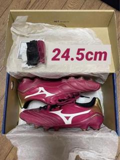 【セール】ミズノモナルシーダJP KAMO限定スパイク24.5 セール】ミズノモナルシーダJP KAMO限定スパイク24.5 - メルカリ