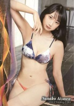 相沢菜々子 等身大ポスター 新品未開封フラッシュスペシャル FLASHスペシャル 撮影の為開封 相沢菜々子 FLASHスペシャル 等身大ポスター
