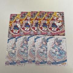 ひみつのアイプリ　サンリオコラボ　じゅりあ　える　10枚