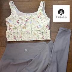Sukala スカーラ　ボタニカルシャーリングブラトップ