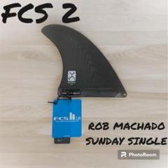 未使用品 ノーブランド　FCS2対応 マチャド系 クワッドフィン カーボンコア 楽天市場】fcs2 machado quadの通販