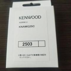 2025年最新】kenwood カーナビ 地図更新sdカードの人気アイテム