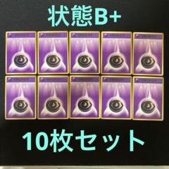 2025年最新】イントロパックの人気アイテム - メルカリ
