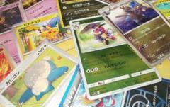 ポケモンカード 旧裏 約1000枚 ノーマル まとめ売り A8 - メルカリ