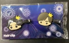 2025年最新】king & princeとうちあげ花火 モバイルバッテリーの