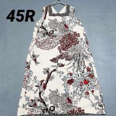 【美品】45R アロハプリントワンピース 花柄 ボタニカル ボタニカル柄プリントワンピース ATSURO TAYAMA｜クロスプラス