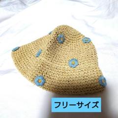 【新品未使用】cider 麦わら帽子　ベージュ　フリーサイズのサムネイル