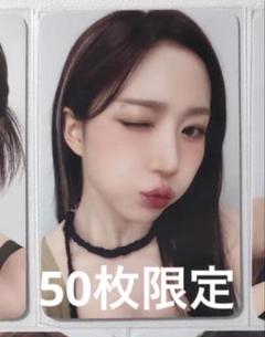 NMIXX FORWARD 広州サイン会当選50枚限定 トレカ 6枚セット