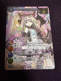 ゲートルーラー　まとめ売り ゲートルーラーまとめ売り