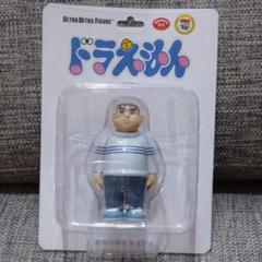 きれいなジャイアン