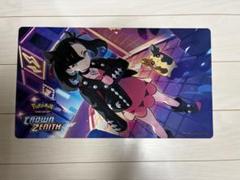 マリィ プレイマット」の激安通販 | magi