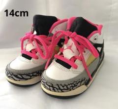 Nike Jordan Spizike Toddler 14cm ジョーダン