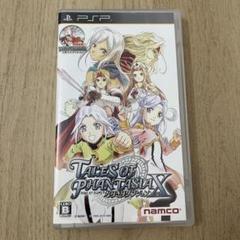 テイルズ オブ ファンタジア　なりきりダンジョンX（クロス）