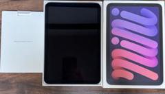 2025年最新】ipad mini 6 256gb apple pencilの人気アイテム