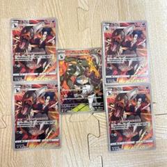 ポケモンカード CHR AR 135枚セット Pokemon Card s8b High Class Pack VMAX Climax Zecrom CHR