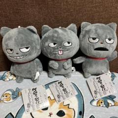 にしむらゆうじ カバンに付けられるぬいぐるみ わるめのねこ 全3種 m27867090458_1.jpg?1747479554