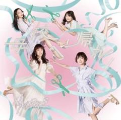 NMB48 母校へ帰れ! (通常盤Type-B)(CD+DVD)